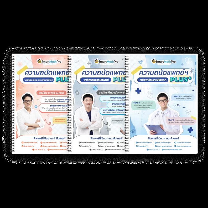 ปันโปร777สล็อต คาสิโนออนไลน์ บริการครบวงจร ระบบทันสมัย เล่นง่าย ได้เงินจริง