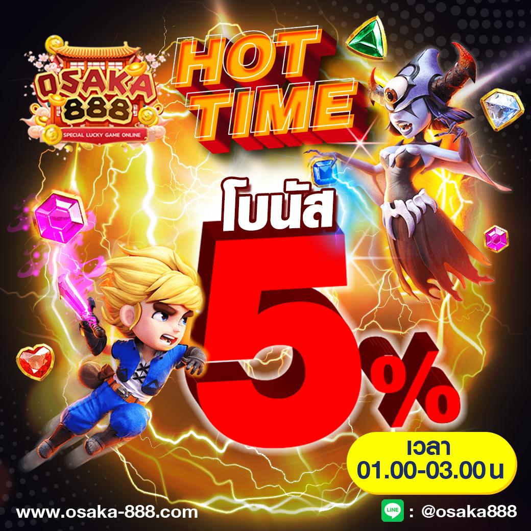 ปันโปรสล็อต777 เว็บตรง สล็อตแตกง่าย ฝาก-ถอนไว 24 ชม