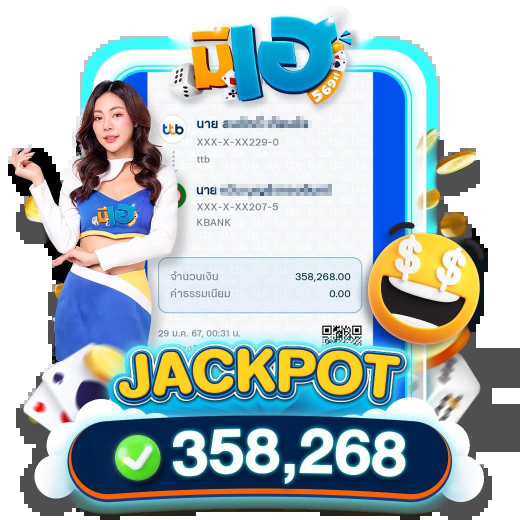 ปลบอลสด คาสิโนยอดนิยม บริการมั่นใจ ฝาก-ถอน รวดเร็ว