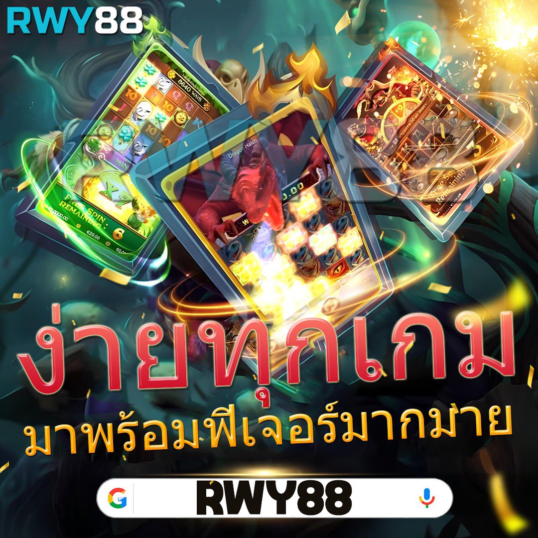 ปลอดภัยง่ายๆ กับ ผลบอลสด 7m888 ระบบพนันออนไลน์สุดฮิตระดับแนวหน้า