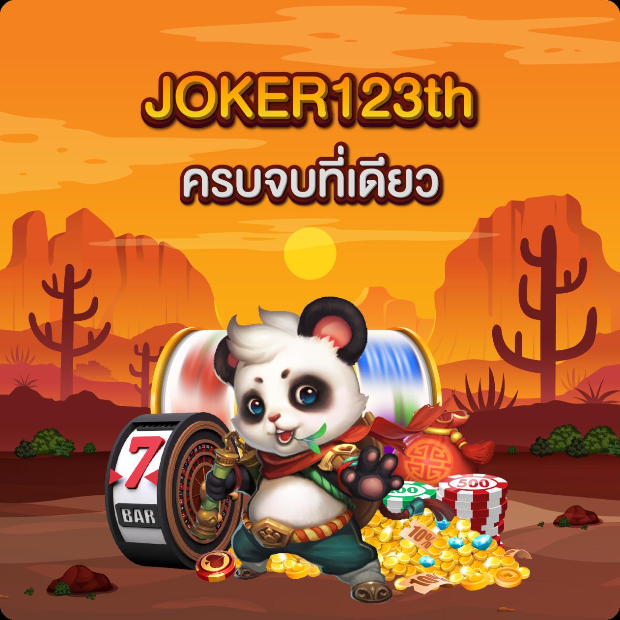 ผล บอล สด 888 ศูนย์รวมคาสิโนออนไลน์ใหม่ล่าสุด 2024  