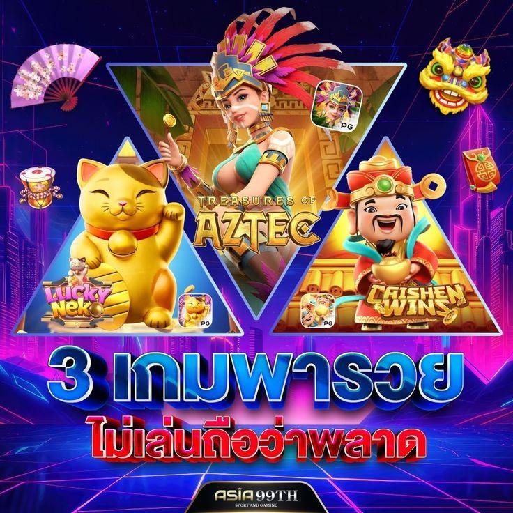 ผล บอล สด ภาษา ไทย thscore เช็กผลบอลล่าสุดทุกวัน วันนี้