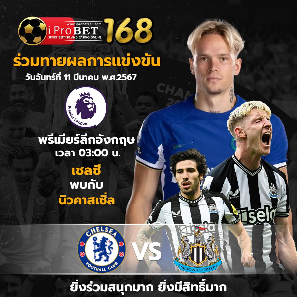 ผลบอล1 แพลตฟอร์มคาสิโนออนไลน์ยอดนิยม สร้างรายได้ง่าย รวดเร็ว