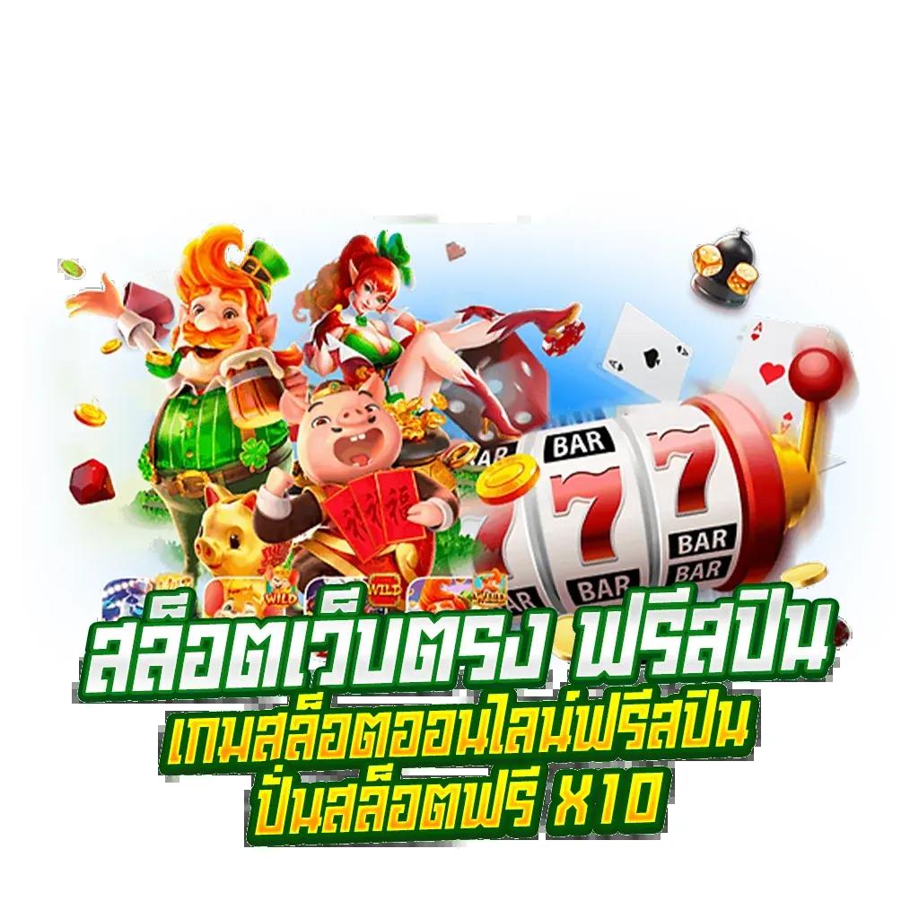 ผลบอล Th VIP วิเคราะห์แม่นยำ ปลอดภัย เล่นง่าย จบเร็ว