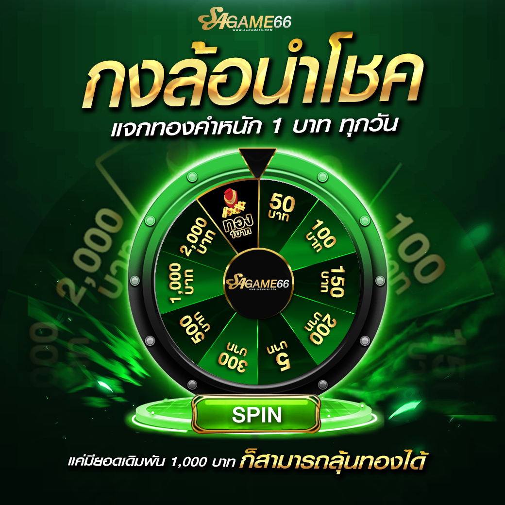ผลบอล thscore วิเคราะห์บอลแม่นฉับไว ครบทุกลีกไทยและต่างประเทศ