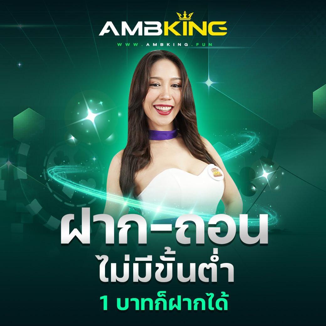 ผลบอล บ้านผลบอล วิเคราะห์บอลสด คอบอลเช็กราคารางวัลใหญ่