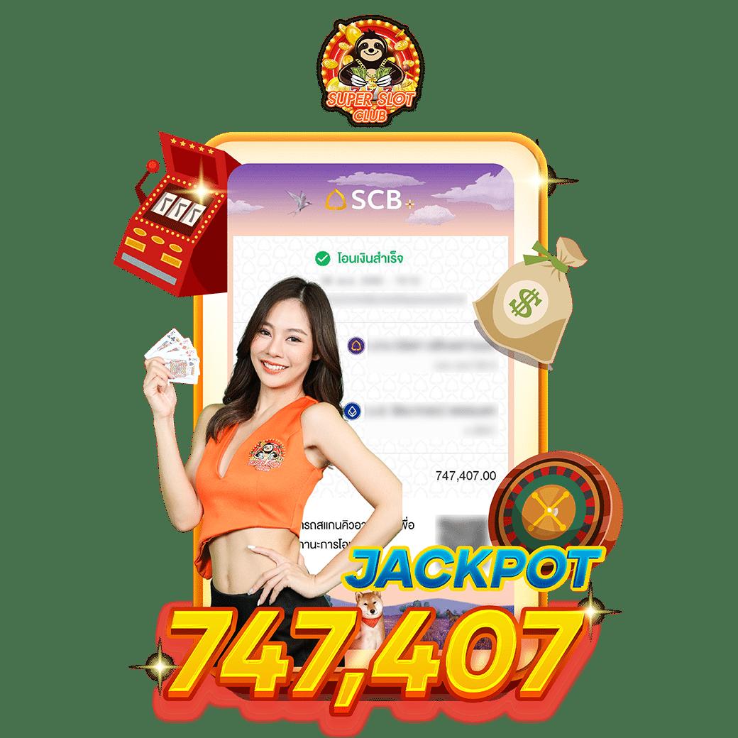 ผลบอล ล่าสุด ทุก ลีก 7m ชท รับสกอร์ชัดเจนทุกแมตช์