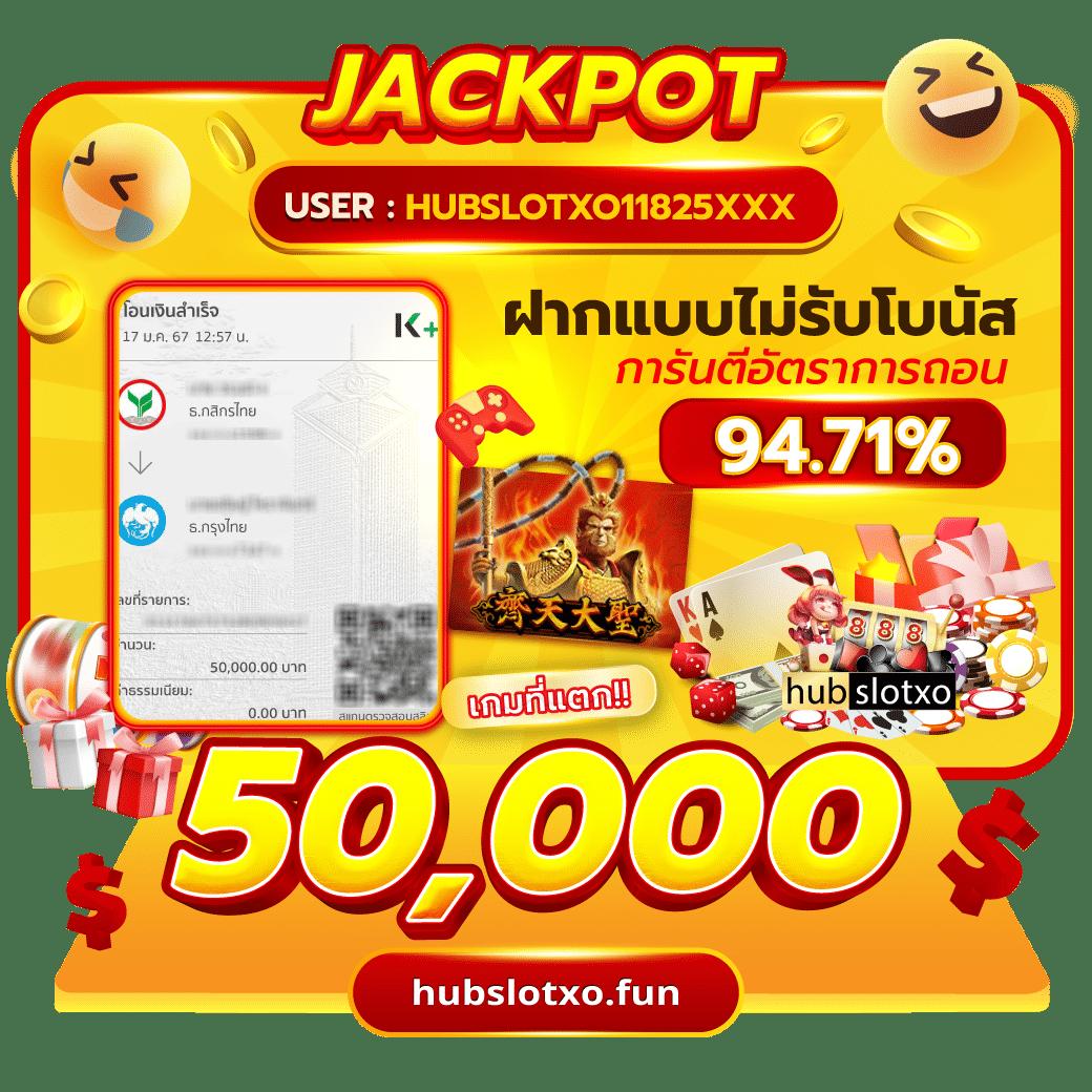 ผลบอล สด ภาษาไทย | อัปเดตรายการบรรเทิงกีฬารายวันเต็มรูปแบบ