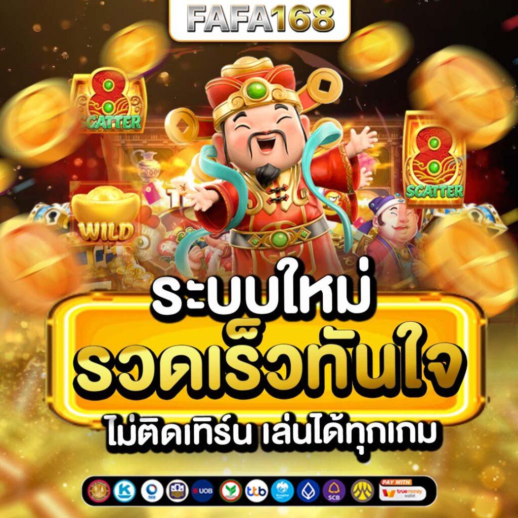 ผลบอลgoal คาสิโนออนไลน์อันดับหนึ่งสำหรับการเดิมพันสดและสล็อตใหม่ล่าสุด