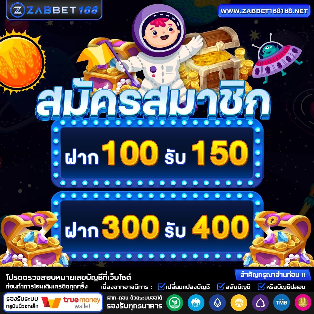 ผลบอลth คาสิโนเว็บตรง อัปเดตผลแบบเรียลไทม์ไม่มีสะดุด