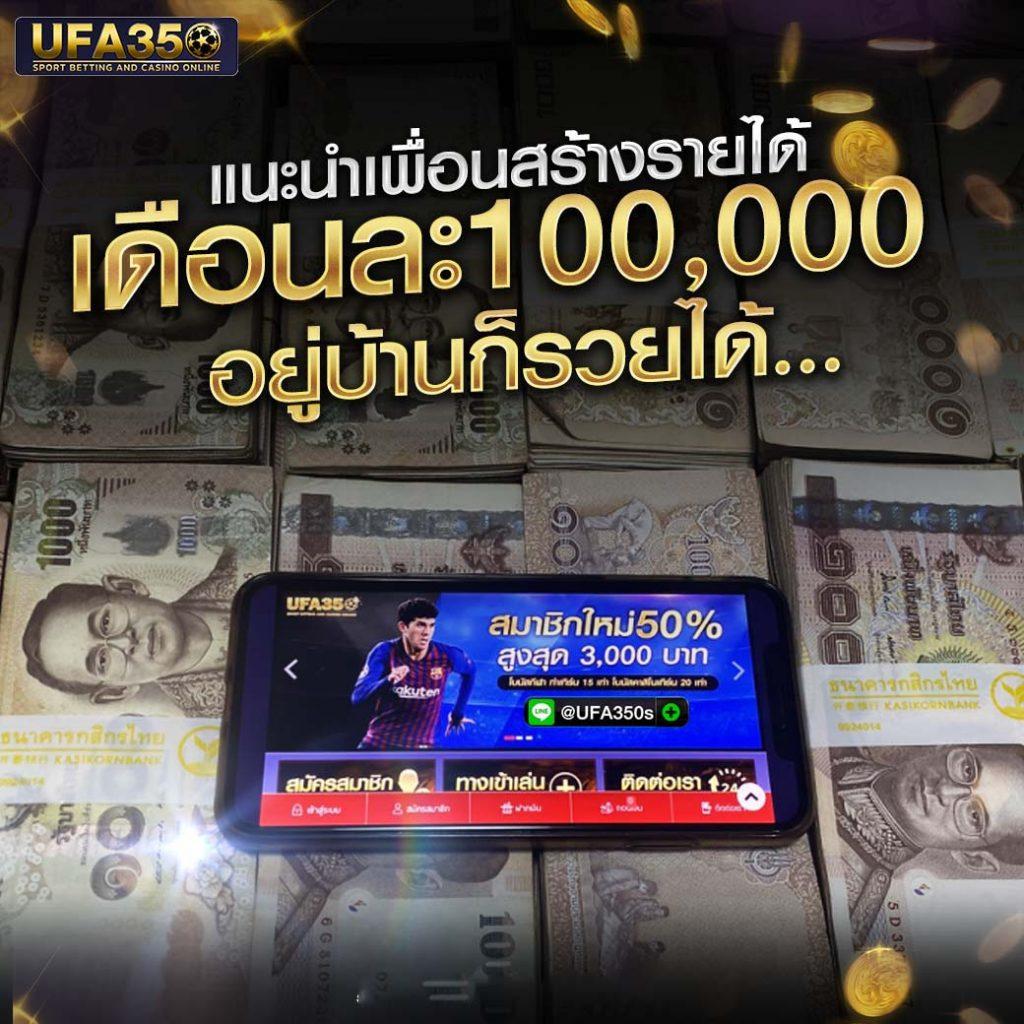 ผลบอลthscore mobi แพลตฟอร์มเนื้อหาบอลสด ครบทุกแมตช์ในไทย