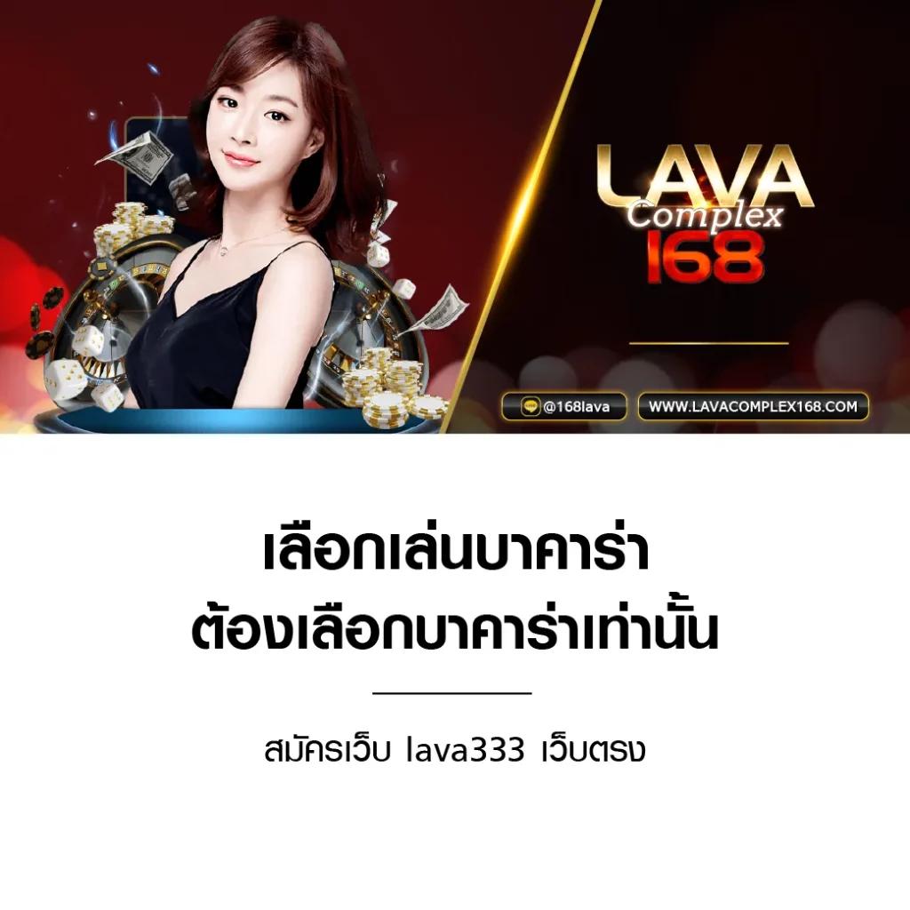ผลบอลthscore เว็บคาสิโนออนไลน์ครบวงจรระบบทันสมัยที่สุดในไทย
