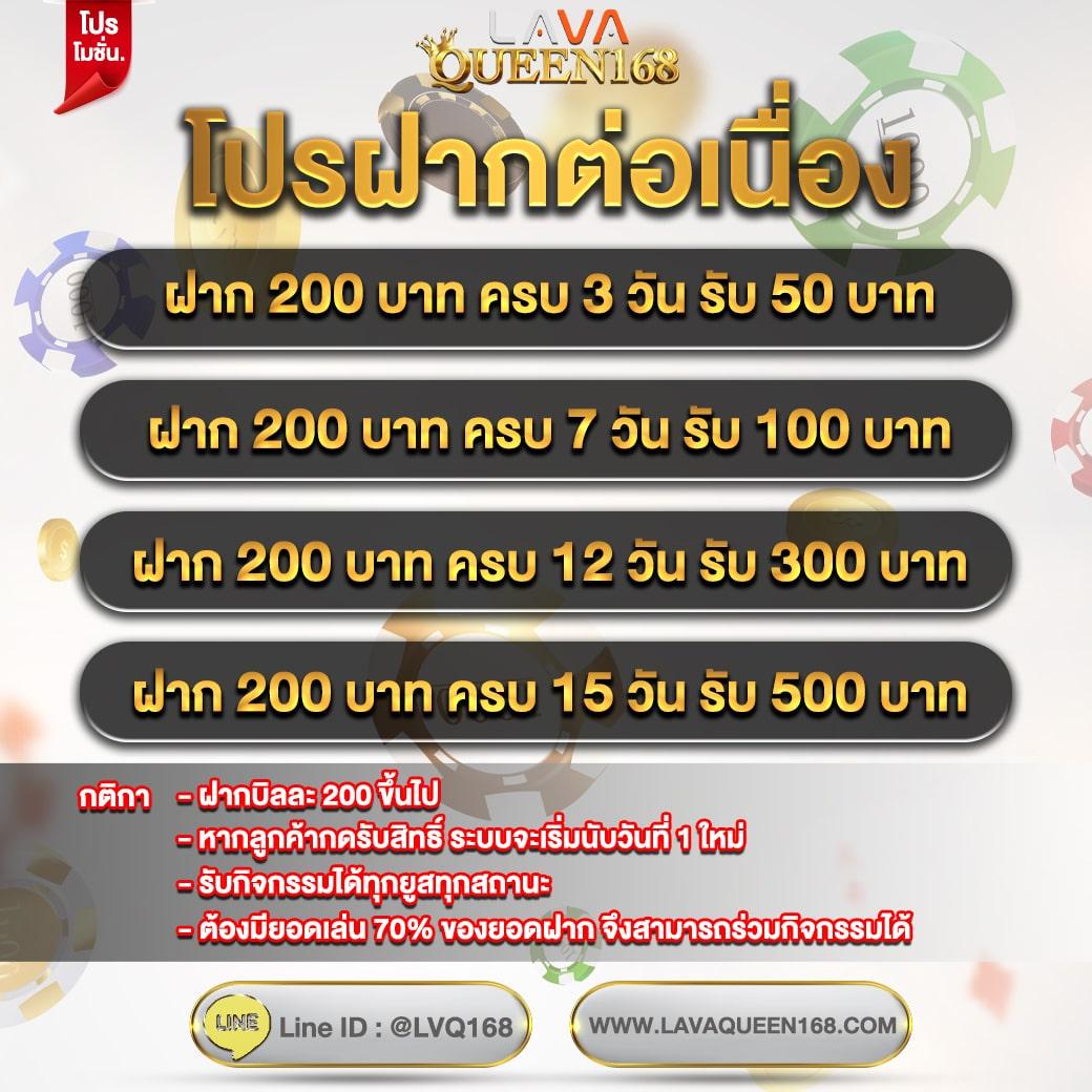 ผลบอลกัลโช่ เว็บอันดับหนึ่งจัดเต็มทุกความมันส์เรื่องฟุตบอลสดใหม่