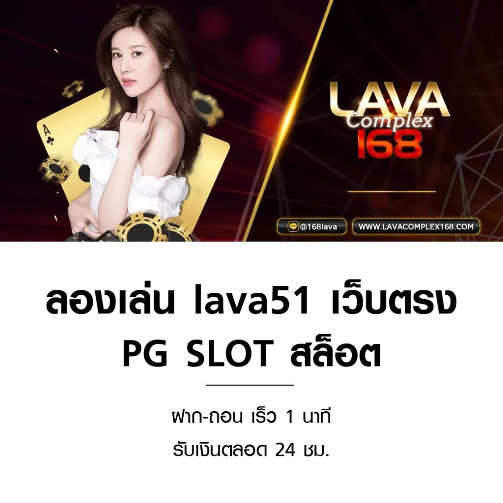 ผลบอลทุกลีกเมื่อคืน ดูสดครบทุกแมตช์ พร้อมวิเคราะห์แนวโน้มล่าสุด