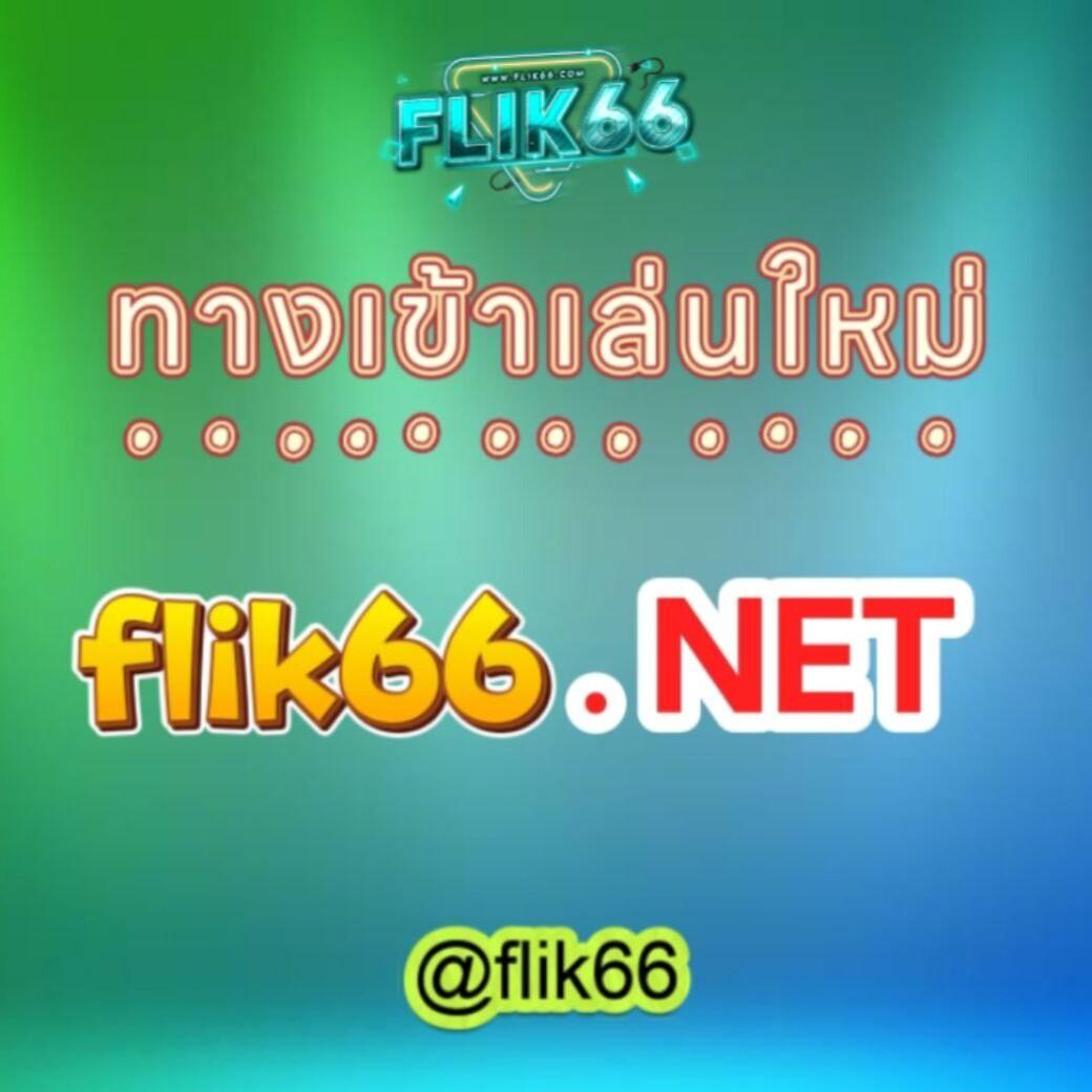 ผลบอลพร้อมราคาบอล แทงบอลครบวงจร มั่นใจในข้อมูลล่าสุด