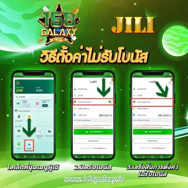 ผลบอลพรีเมียร์นัดล่าสุด | วิเคราะห์บอลและผลการแข่งขันวันนี้