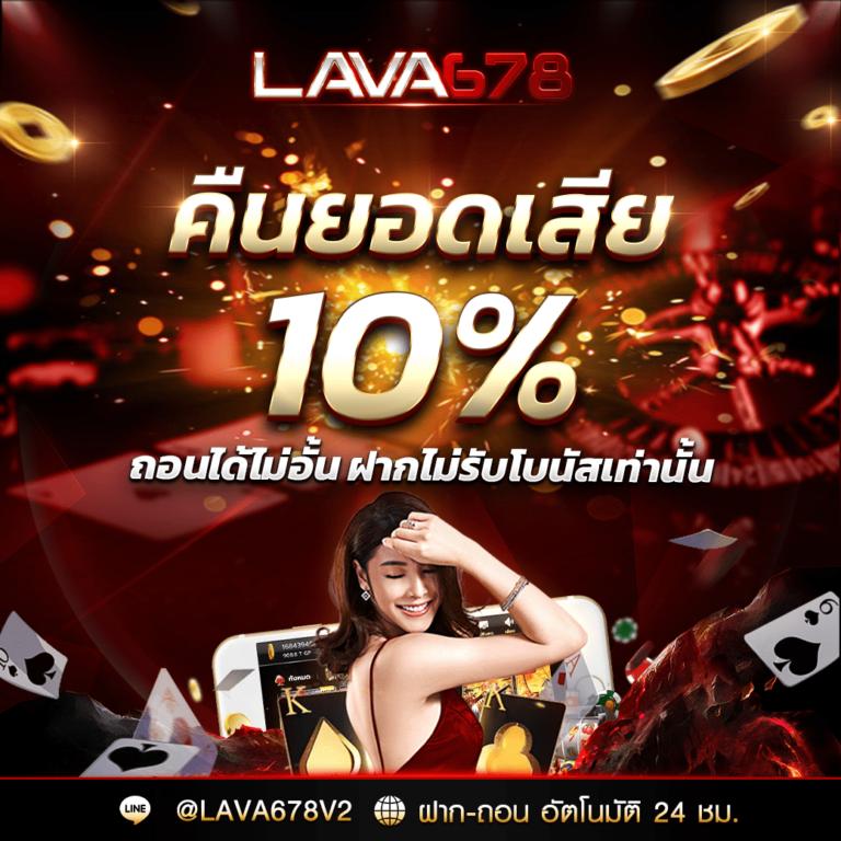 ผลบอลพรีเมียร์ลีกคืนนี้ คาสิโนอันดับ 1 สมัครง่าย จ่ายจริง