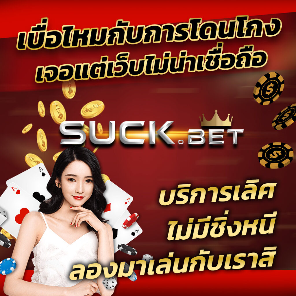 ผลบอลพรีเมียร์ลีกเมื่อคืนนี้ล่าสุด ดูบอลสดและอัปเดตล่าสุดก่อนใคร