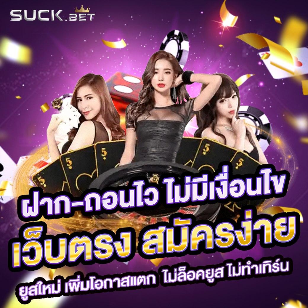 ผลบอลภาษาไทย thscore co ฝ เว็บเด่นเรื่องผลบอลสดอัปเดตแม่นยำทุกนาที