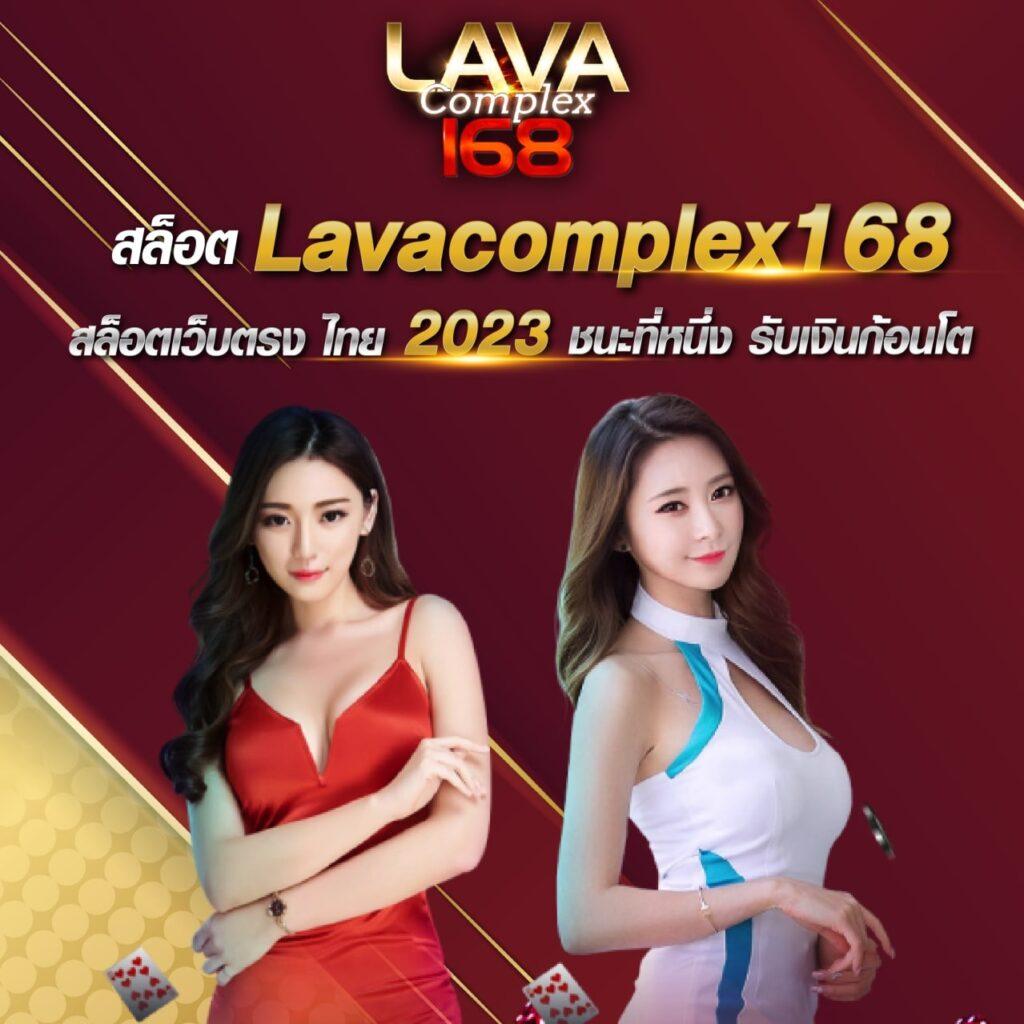 ผลบอลภาษาไทยวันนี้ ตัดสินใจง่ายด้วยข้อมูลแม่นยำในทันที