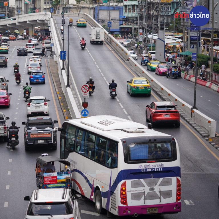 ผลบอลยูโรวันนี้ วิเคราะห์แม่นยำ ให้ข้อมูลสดตรงจากสนาม