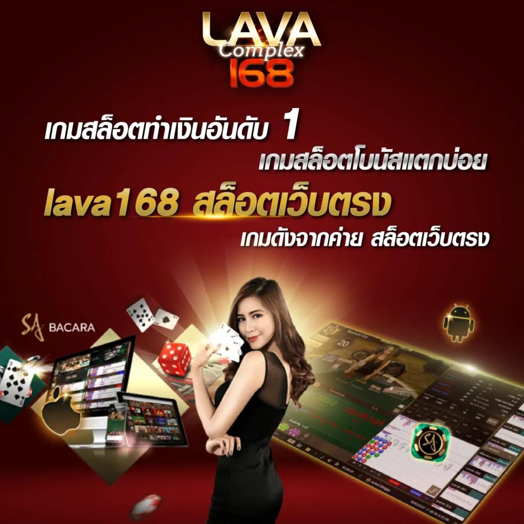 ผลบอลยูโรเมื่อคืนนี้ ล่าสุด วิเคราะห์ผลสดจากการแข่งขัน