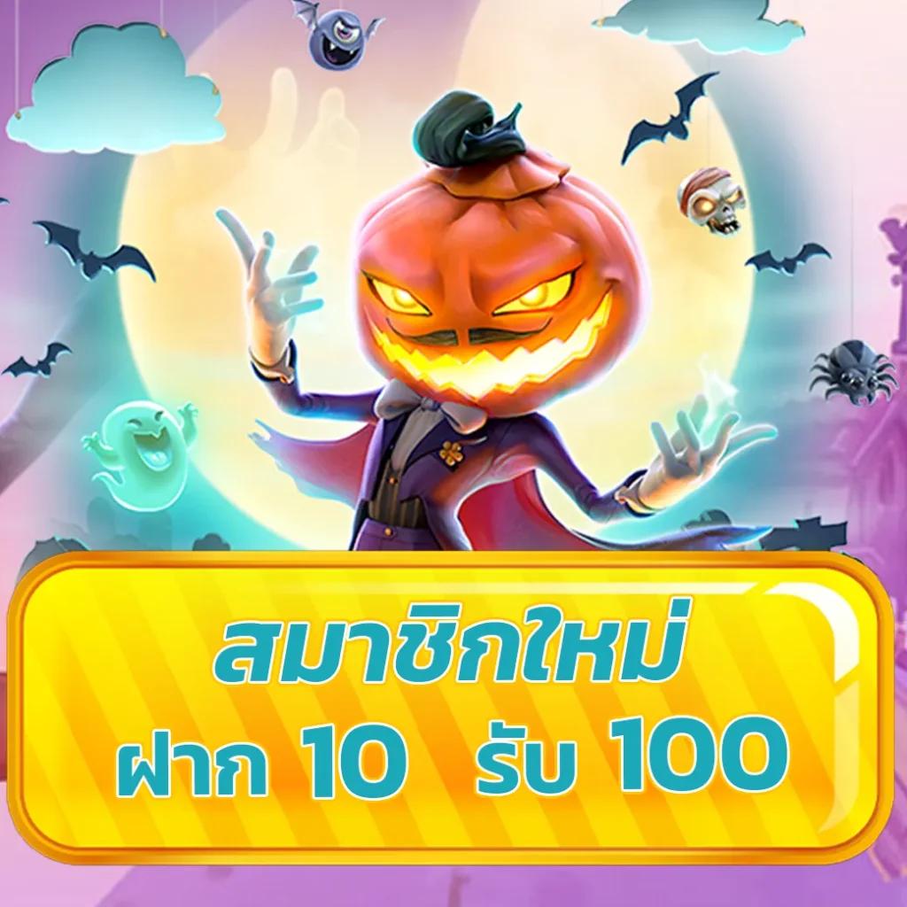 ผลบอลล่าสุด อัปเดตเร็ว สล็อตเกมดัง ระบบเสถียร จ่ายจริง