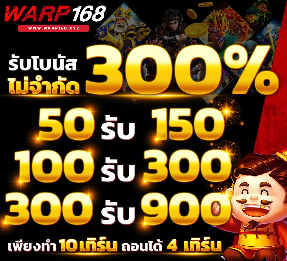 ผลบอลสด7m สด ครบทุกลีก อัปเดตสดใหม่ทุกแมตซ์