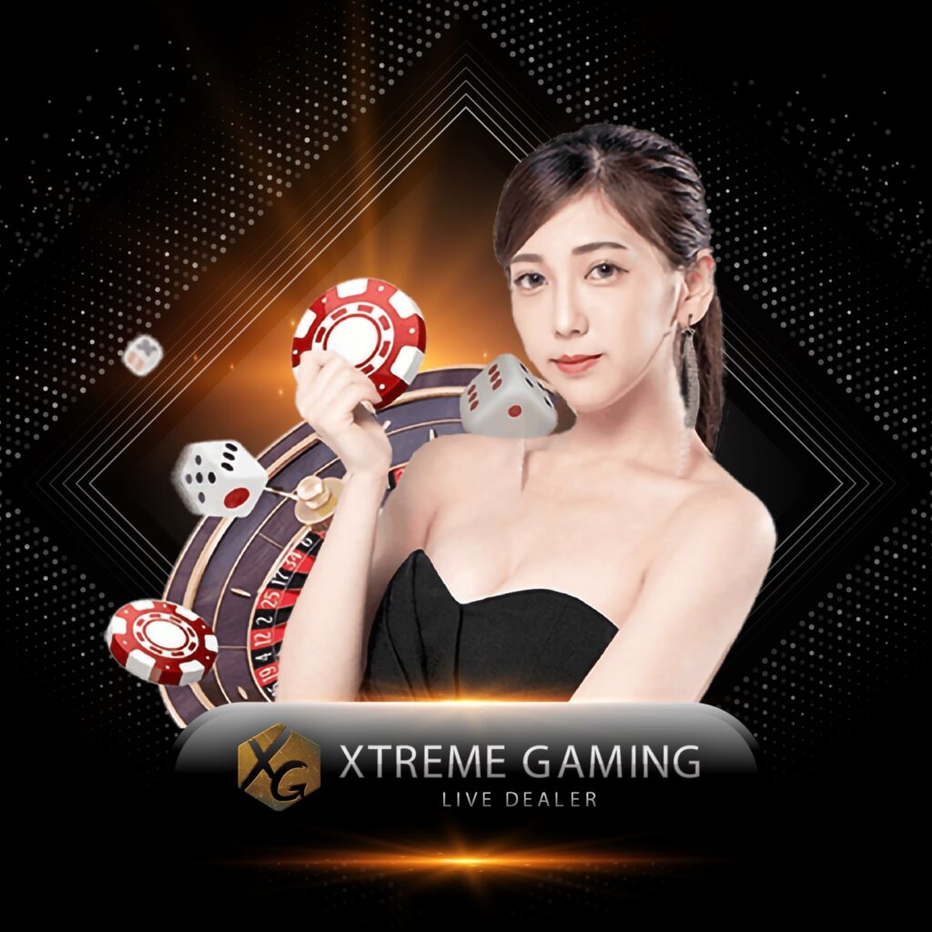ผลบอลสด888วันนี้ เล่นง่าย จ่ายเต็ม ระบบรวดเร็ว 2023