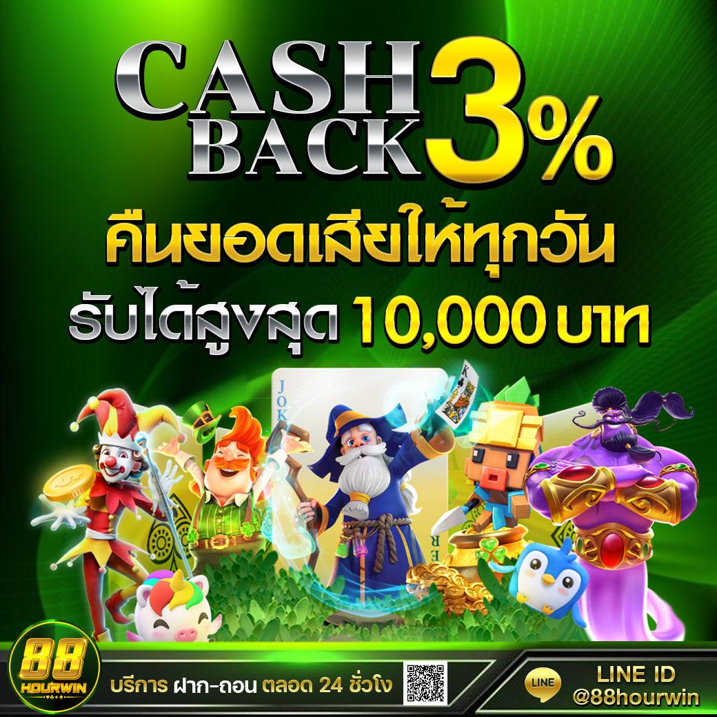 ผลบอลสดวันนี้ เว็บพนันออนไลน์อันดับหนึ่งให้บริการครบวงจร