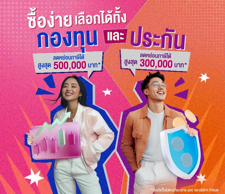 ผลบอลสดสด คาสิโนออนไลน์อันดับหนึ่ง ระบบฝากถอนออโต้ 24 ชั่วโมง