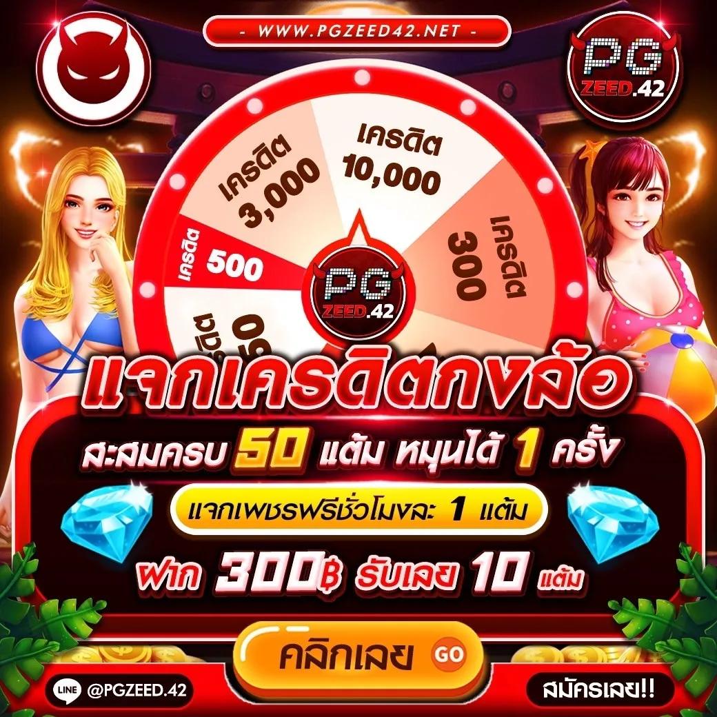 ผลบอลสดสํารอง4 แหล่งรวมข่าวกีฬาและผลบอลแม่นยำที่สุด️