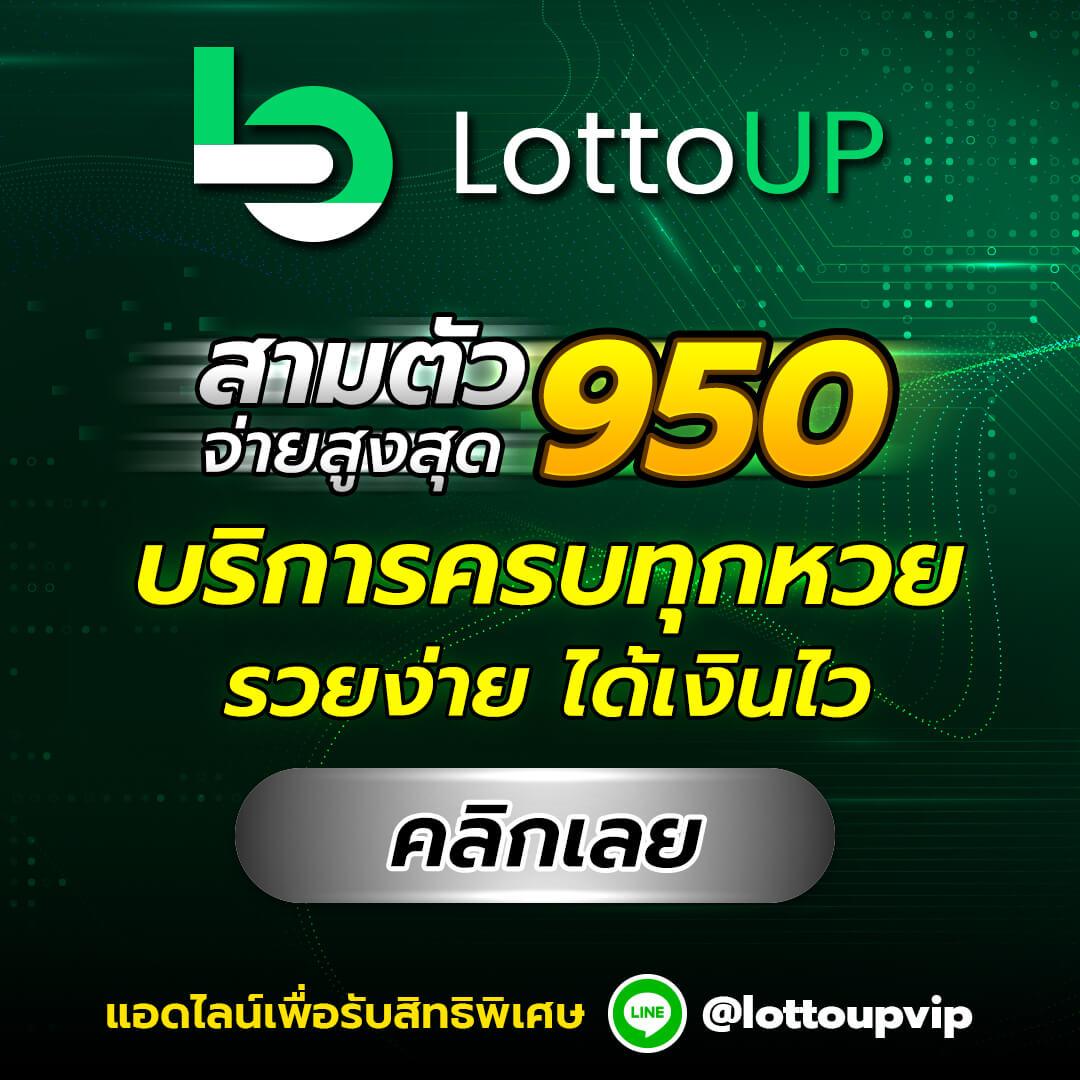 ผลบอลสำรอง คาสิโนออนไลน์อันดับหนึ่ง ระบบใช้งานง่าย สะดวกสบาย