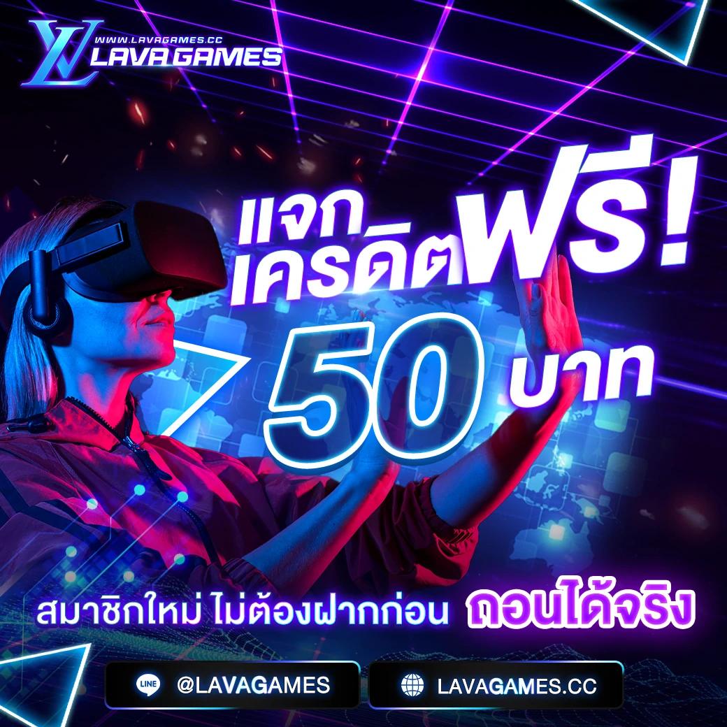 ผลบอลออนไลน์ เว็บตรง ฝากถอนออโต้ ไม่มีขั้นต่ำที่สุดในไทย