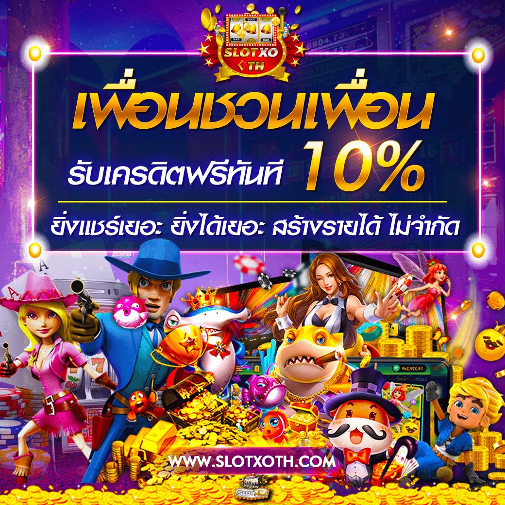 ผลบอลเมื่อคืน คู่นัดล่าสุด อัปเดตสดทุกลีกวันนี้