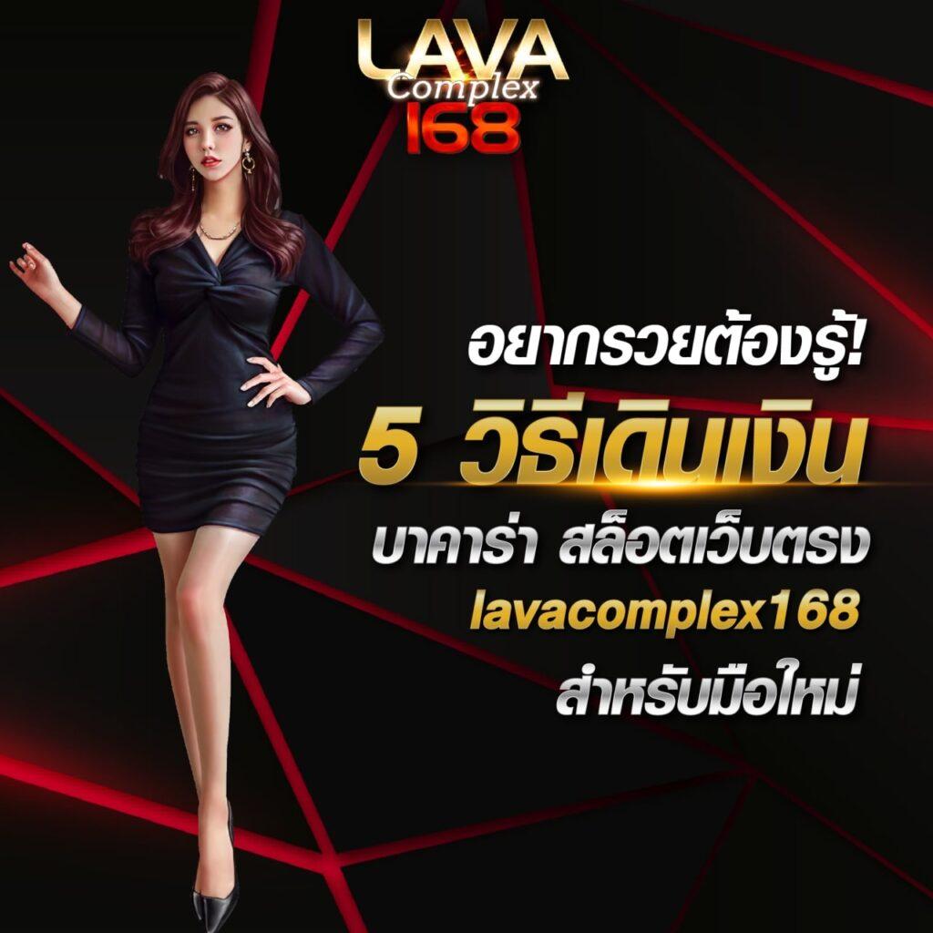 ผลบ้านบอล 888 เว็บเดิมพันกีฬาเรียลไทม์และคาสิโนออนไลน์อันดับหนึ่ง