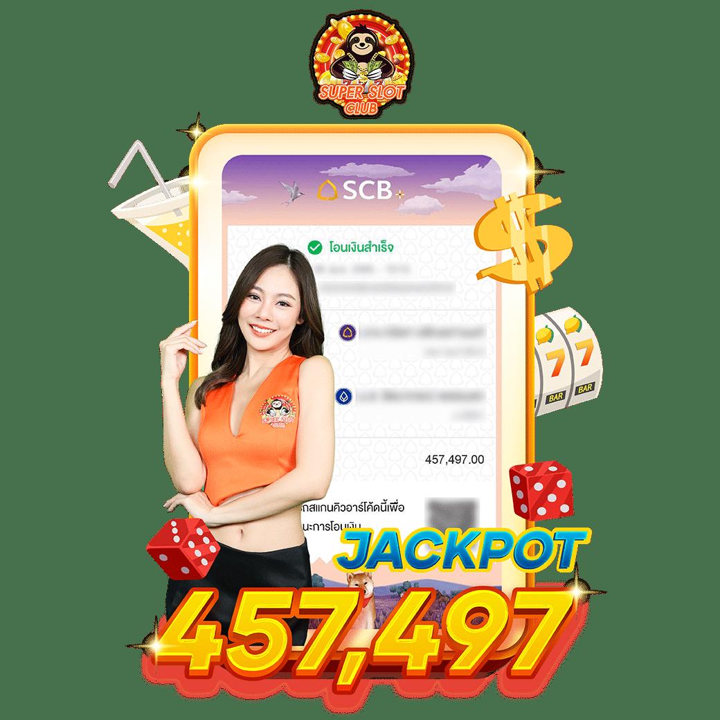 ผลฟุตบอล888 เว็บเดิมพันออนไลน์ พร้อมโปรโมชั่นเด็ดทุกวัน