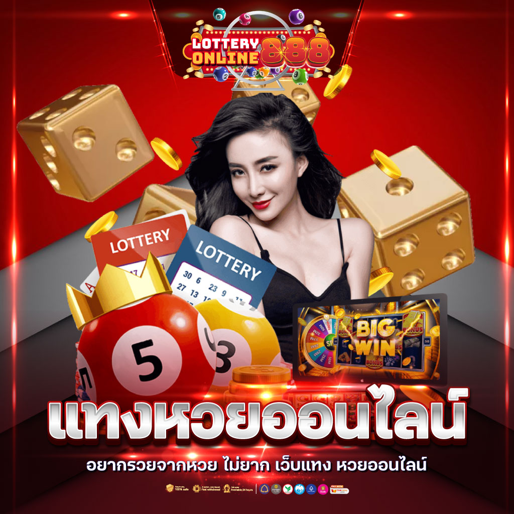 ผลฟุตบอลพรีเมียร์ลีกวันนี้ รวมสถิติและวิเคราะห์แมตช์ล่าสุด