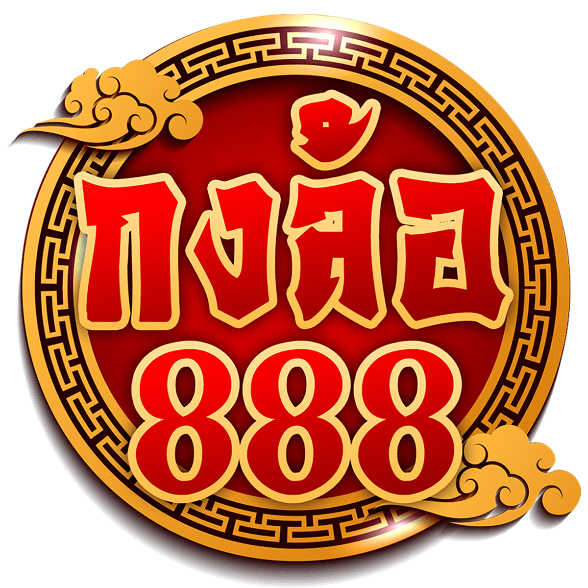ผลฟุตบอลพรีเมียร์เมื่อคืนนี้ วิเคราะห์ผลแม่นยำที่สุดในไทย