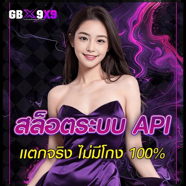 ผลมุมสด คาสิโนอันดับหนึ่ง เว็บตรง จ่ายเต็มทุกยอด