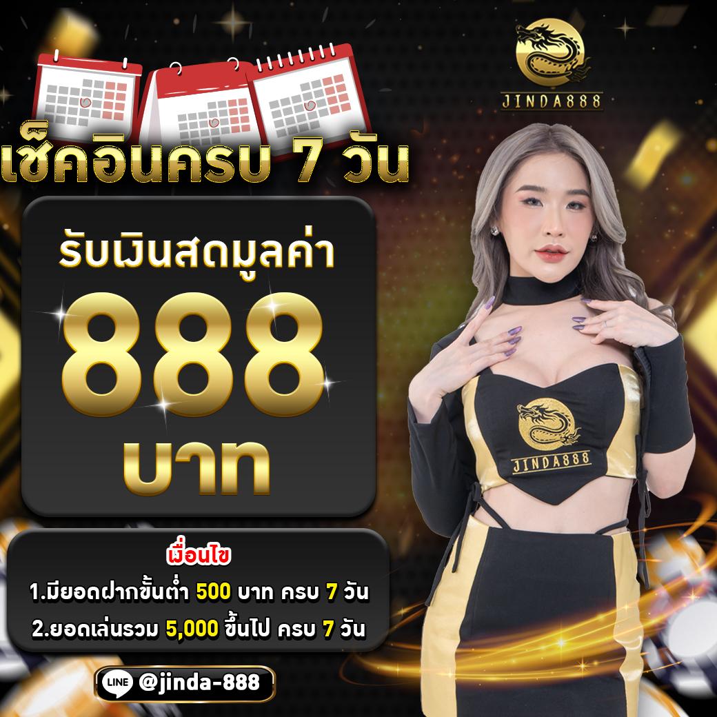 ผลหวยฮานอยหลายสำนัก เว็บตรง กำไรสูง ด้วยเทคนิคใหม่ล่าสุด