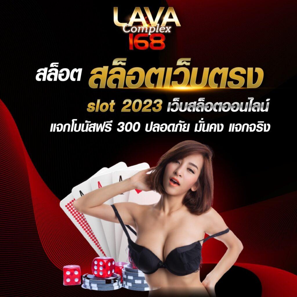 ฝาก10รับ100 วอเลท รวมค่าย คาสิโนออนไลน์ใหม่ล่าสุด 2024