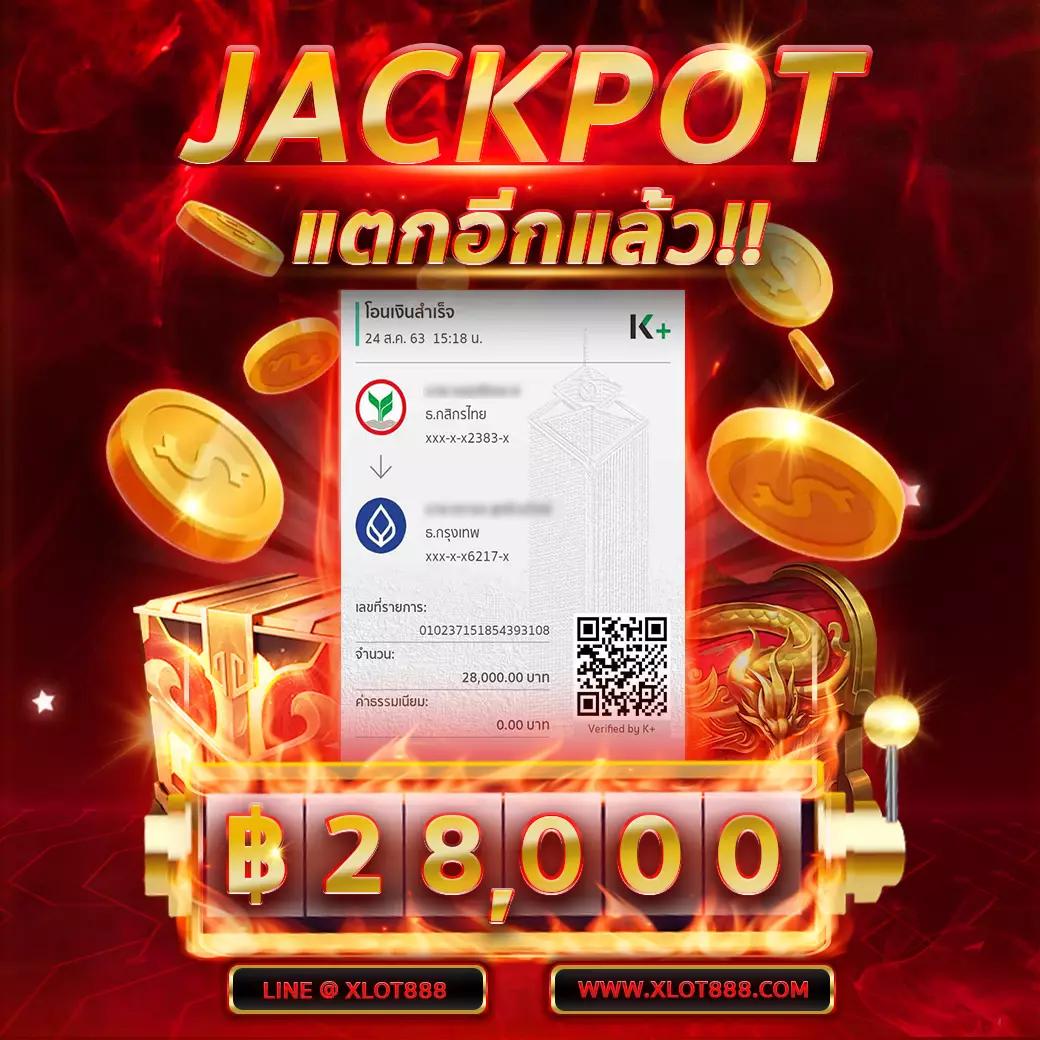 ฝาก 20 รับ 100 ทํา 400 ถอน 200 โปรโมชั่นคาสิโนออนไลน์สุดคุ้ม สมัครง่าย ไม่ต้องฝากก่อน