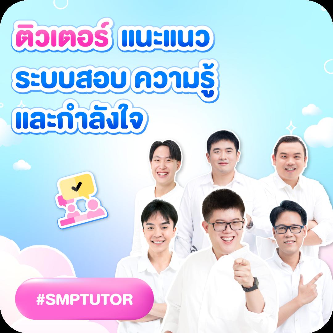 ฝาก 20 รับ 100 ทำยอด 500 ถอนได้ 300 พร้อมโปรโมชั่นล่าสุด