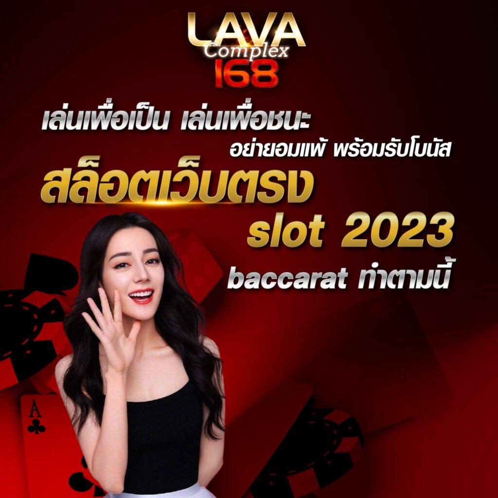 ฝาก 50 รับ 100 ทำยอด 300 ถอนได้ 300 โปรโมชั่นดีที่สุดปี 2024