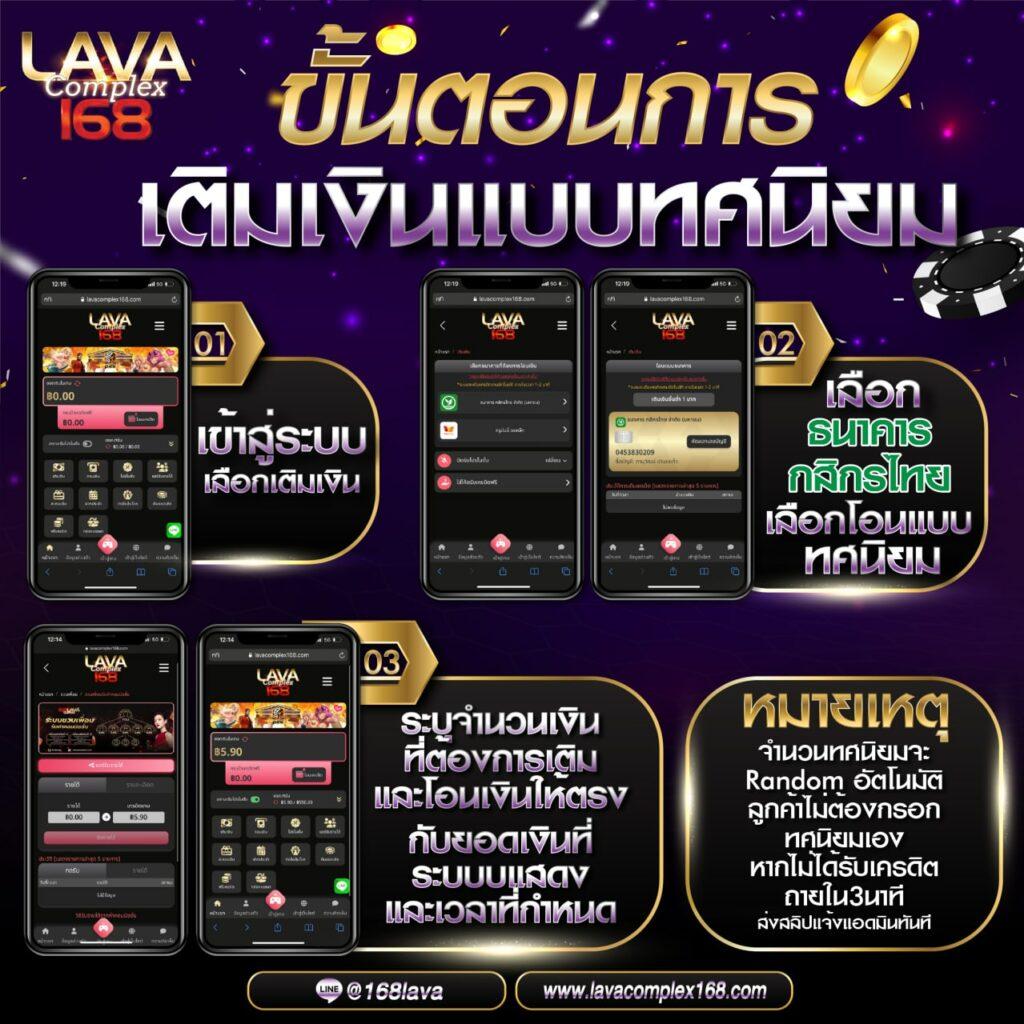 ฝาก 5 รับ 100 โปรโมชั่นใหม่ล่าสุด พร้อมโบนัสสุดคุ้ม