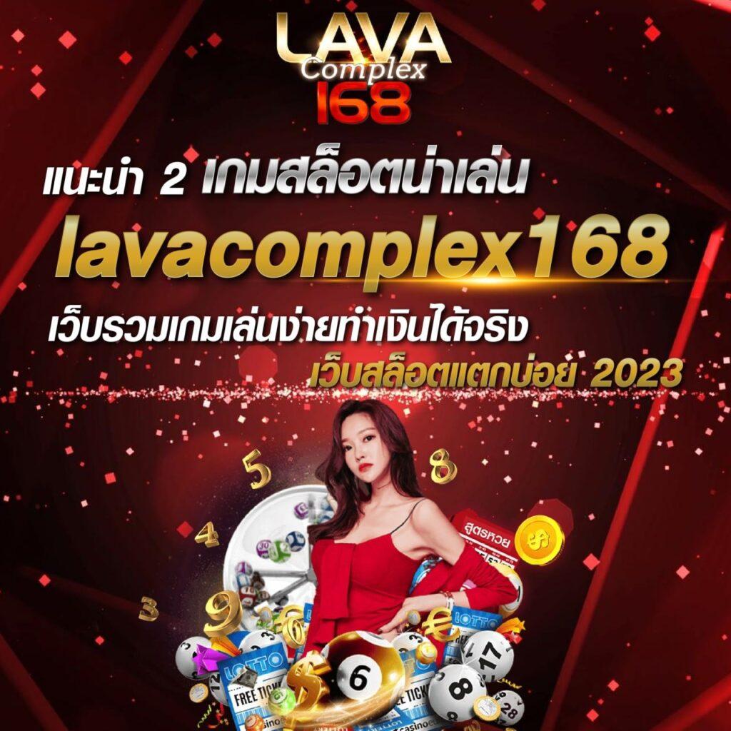 ฝาก 9 รับ 100 โปรโมชั่นสุดคุ้ม รวมเกมสล็อตทำเงินง่ายที่สุด