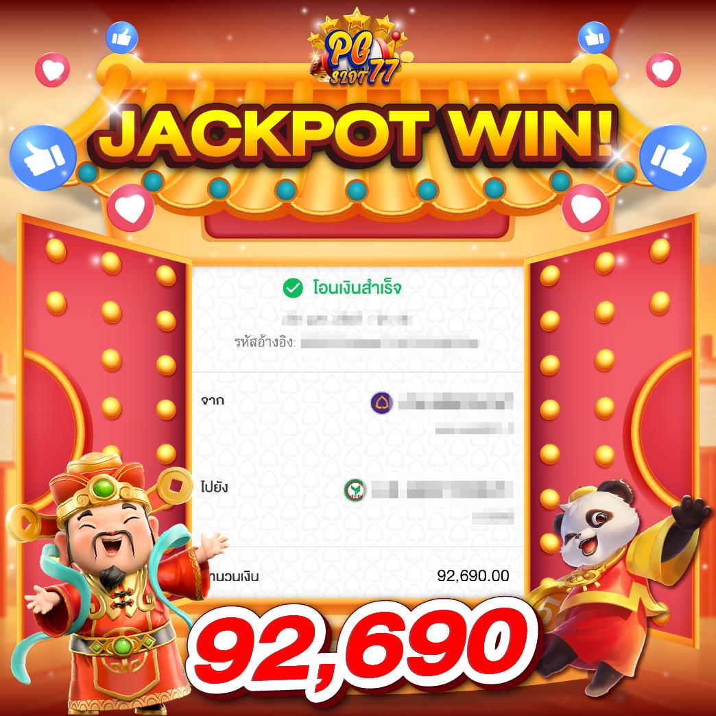 ฝากถอนวอเลท ไม่มีขั้นต่ํา ระบบสุดล้ำ สมัครง่าย ปลอดภัย 100%