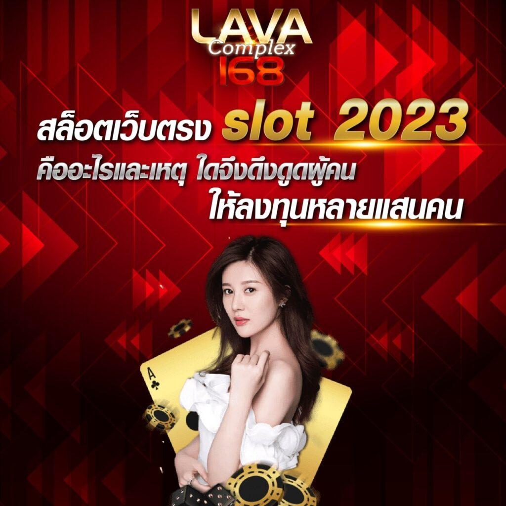 พี จี สล็อต เว็บ ตรง ระบบทันสมัย ฝากถอนรวดเร็ว บริการครบวงจร