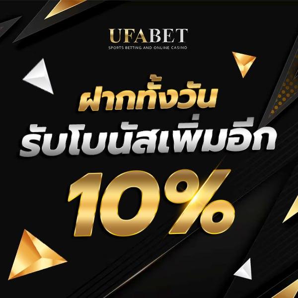 พบกับการเดิมพันสุดมันส์ที่ pgสล็อตเว็บตรง เว็บตรงมั่นใจได้ในทุกเกม
